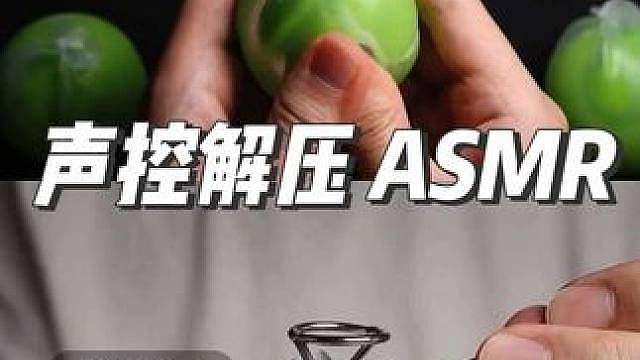 「Vito」一小时沉浸式多场景助眠视觉与听觉的双重享受(无人声)
