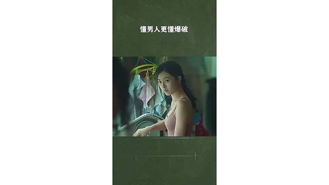 已经被爆破了啊