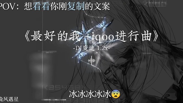 “我明白要你爱是我荒谬的要求”