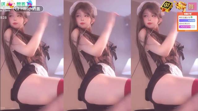 性感黑丝女仆装小奶盖