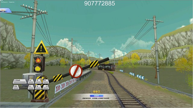 列车16