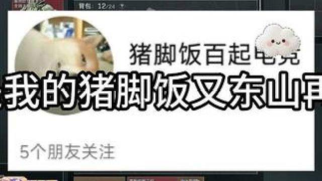 杂事闲谈一下。
