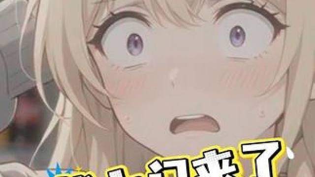 对面老板：一瓶没卖兑出去好几箱
