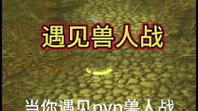 开辟绅士！