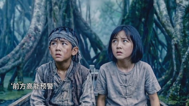 AI版水猴子！水栖猿模拟人的声音狩猎！#网络故事片水怪 #网络故事片水怪上线 #水怪掀翻神坛反杀爽炸
