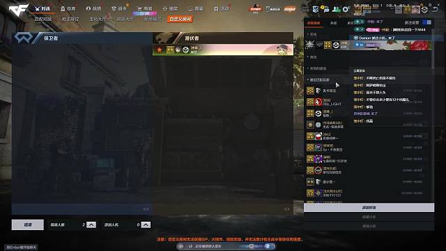 99