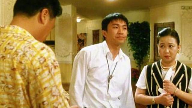 百变星君第二集，粤语版修复高清画质