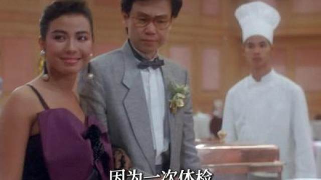 小气丈夫整日疑神疑鬼，一场误诊颠覆所有猜忌《呷醋大丈夫》