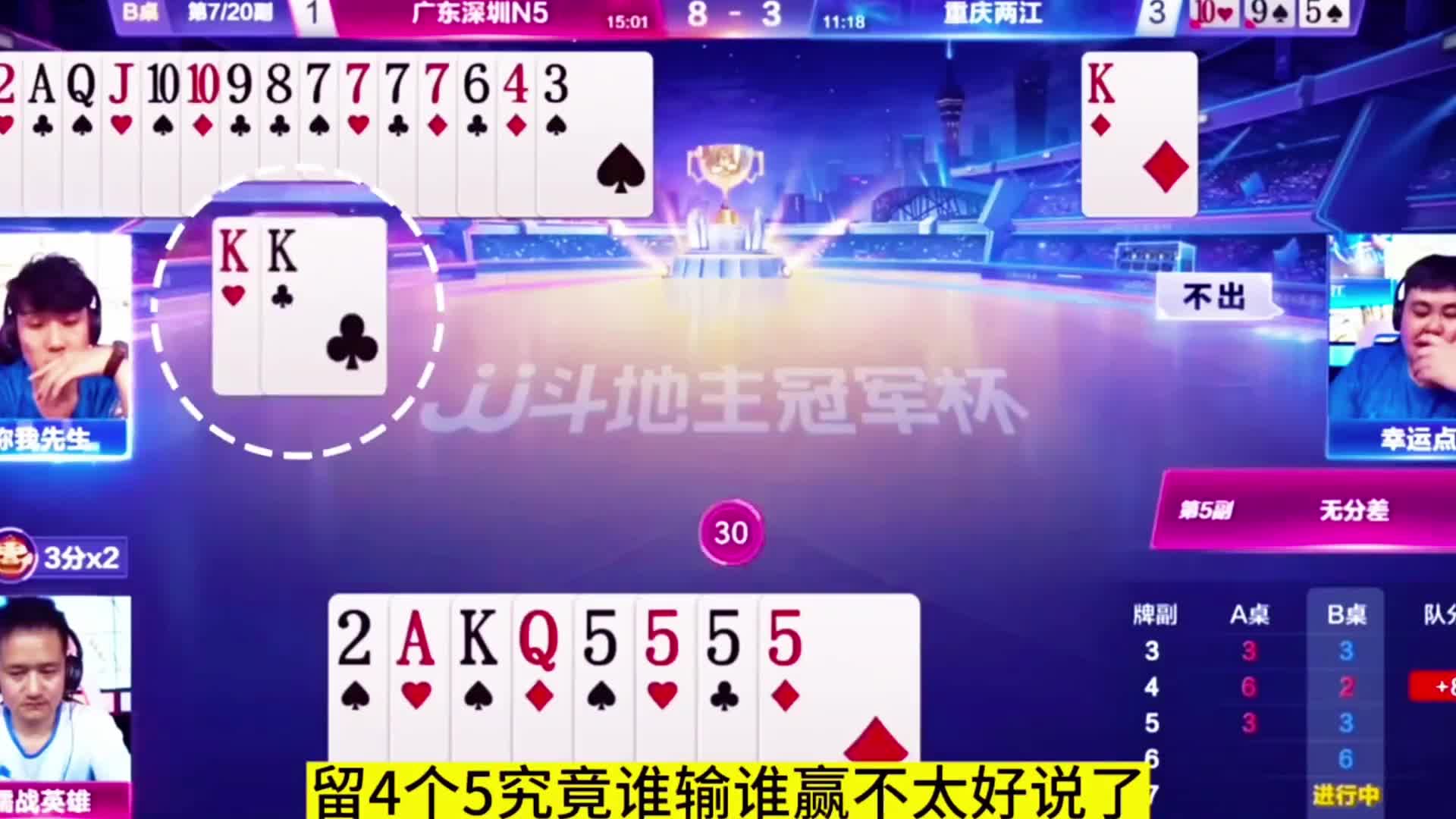 好家伙他还真没管