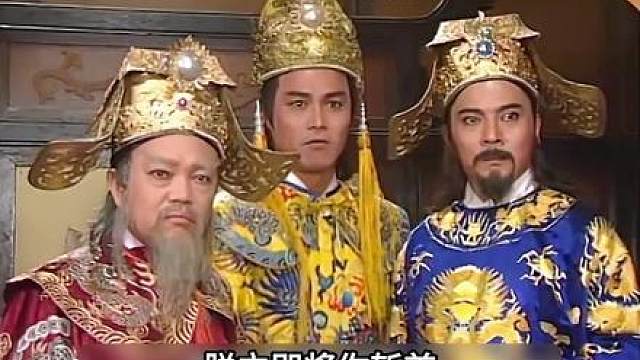 假包拯咆哮公堂，终被识破身份