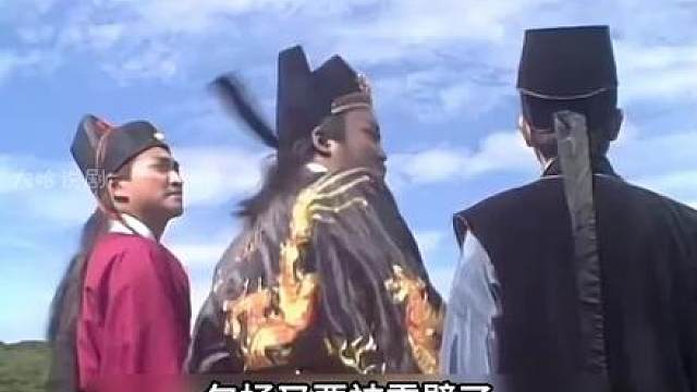 晴天霹雳天降异象，原来杨家将蒙难