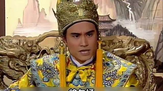 包拯举报庞太师，反倒被皇上打入大牢