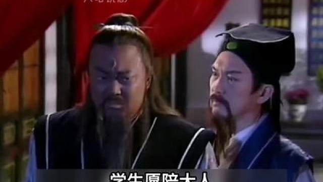 包拯吃糖的样子太可爱了叭