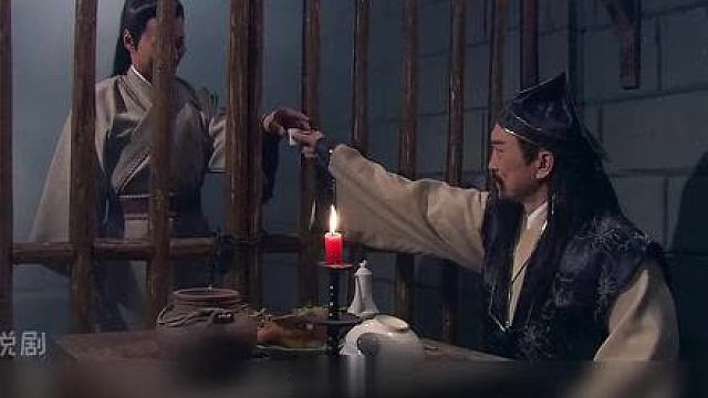 公孙策为救展昭，喂他喝毒酒