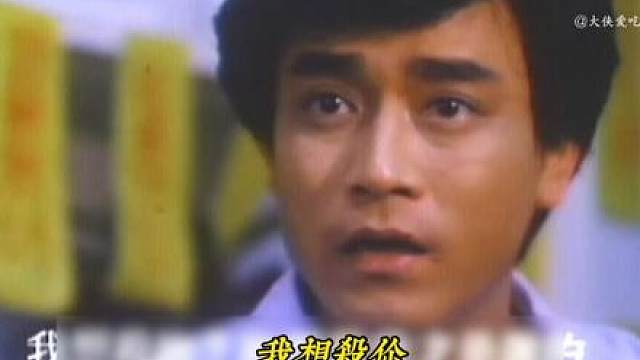 99%的人都没看过的绝版电影，全程高能无尿点