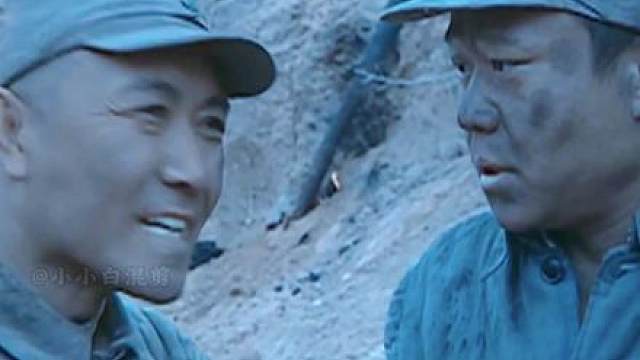 李云龙：等仗打完了，我赏你半斤地瓜烧！坂田：我就值半斤地瓜烧