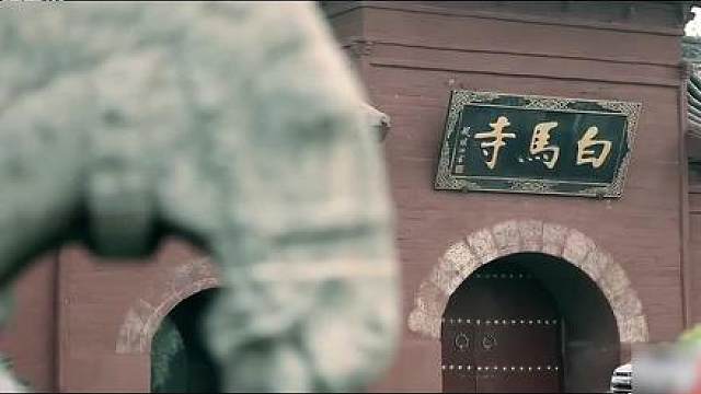 鹿晗跑男首秀 守护牡丹花（1）奔跑吧兄弟第三季 第1期