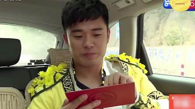 鹿晗跑男首秀 守护牡丹花（2）奔跑吧兄弟第三季 第1期