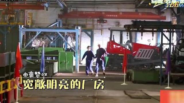 劳动最光荣（1）奔跑吧兄弟第三季 第2期