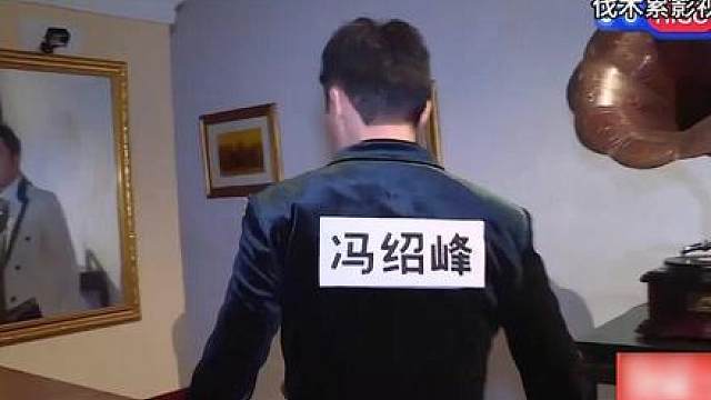 家族复兴之战下（1）奔跑吧兄弟第三季 第7期