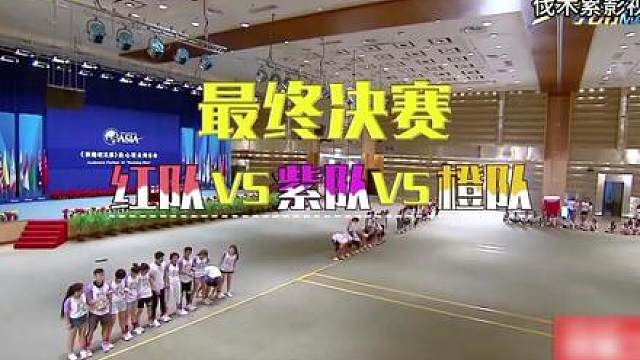 观众同欢会（7）奔跑吧兄弟第三季 第13期