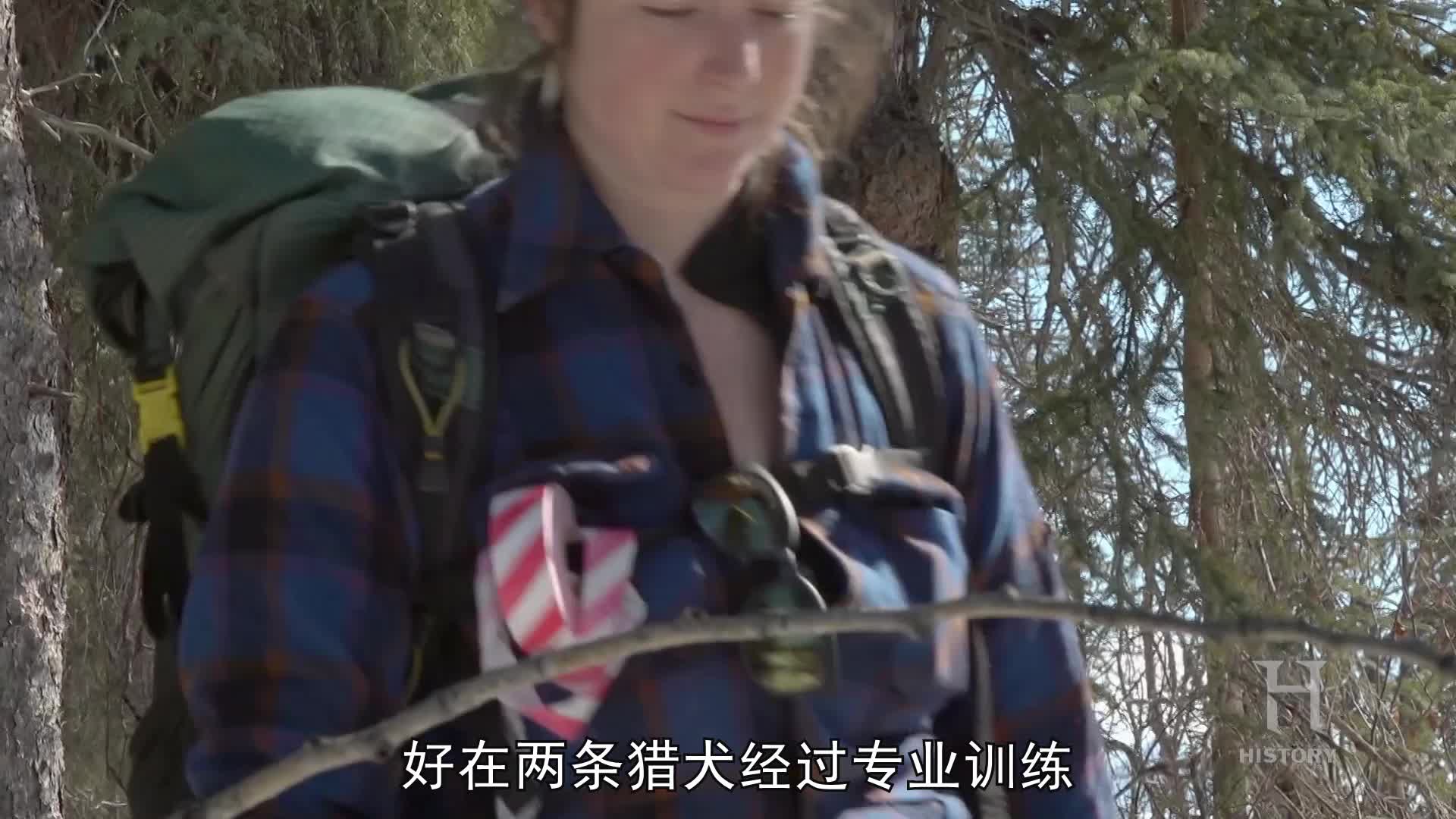 山地硬汉：垂钓鳟鱼，修整马蹄 #纪录片 #荒野求生