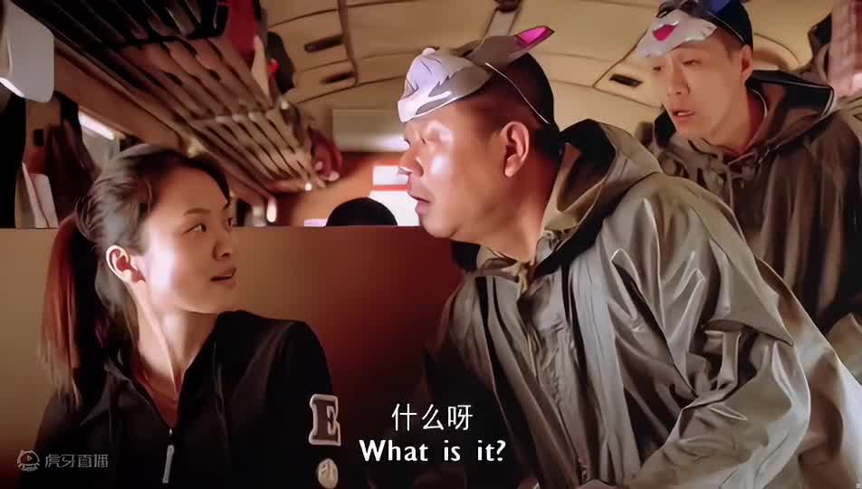 摸到什么了你倒是说话啊