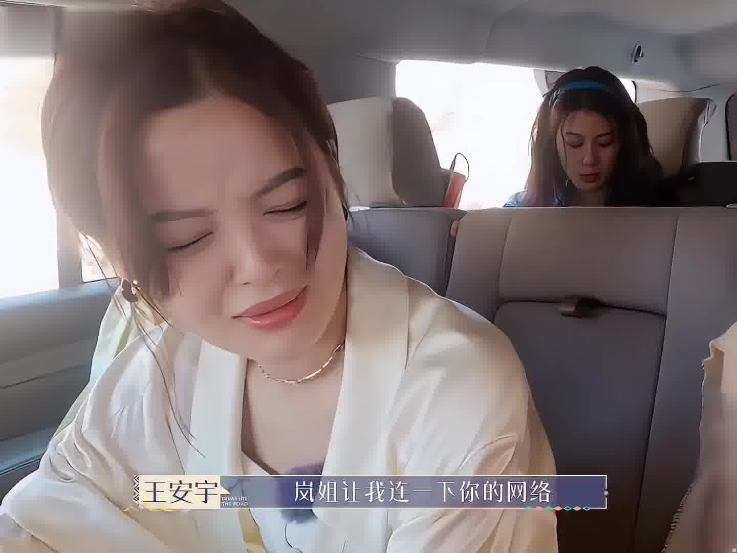 三个漂亮糊涂蛋的日常