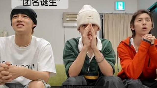 提前剪一下CORTIS出道一周年 视频二转二改外传发任何平台！只可自存或者发pyq，请尊重别人的劳动成果！