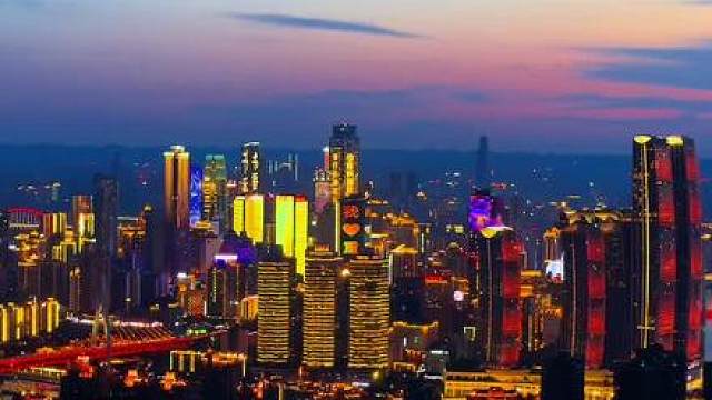 登上山顶只为看最美重庆夜景
