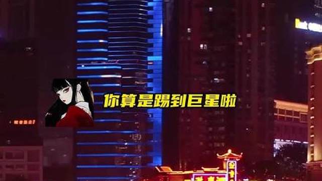 已经单曲循环上了！