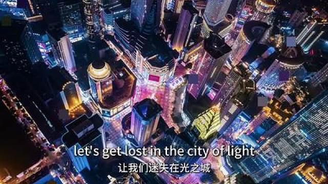 我要带着这首歌再去重庆一趟！