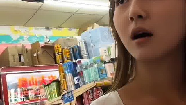 那你到底骚不骚？