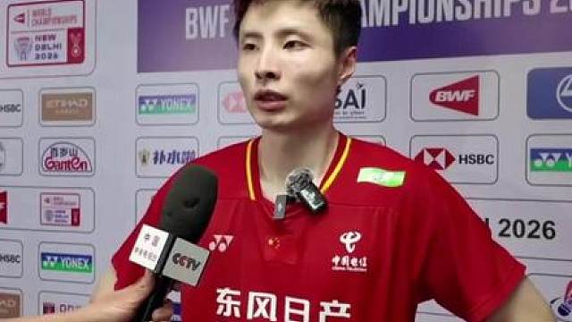 石宇奇：逆转奇迹不常发生 不过我做出努力了