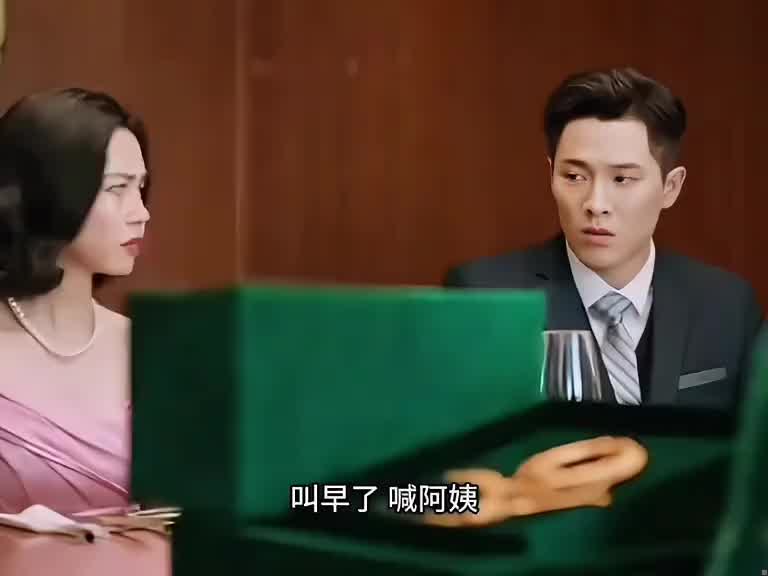 1 铜就铜吧！过几天就绿了