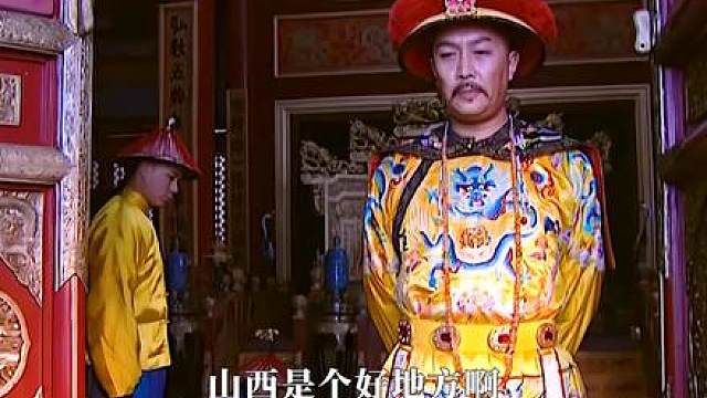 雍正：只要顶撞过老八，就是好官！