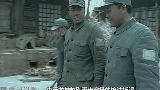 啥，啥破轮？