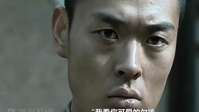 李云龙：继续打 不要停！