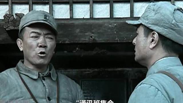 打县城，救老婆！