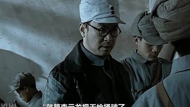 旅长是爱李云龙的！