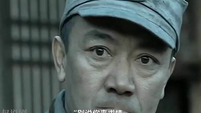 李云龙：来，见识下我的大砍刀！