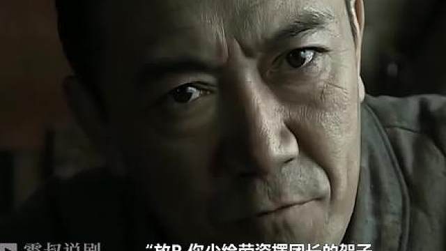 李云龙：不吃早餐，留着肚子吃席！