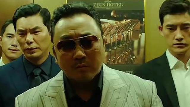 一拳战神马东锡，专治世间各类嚣张反派