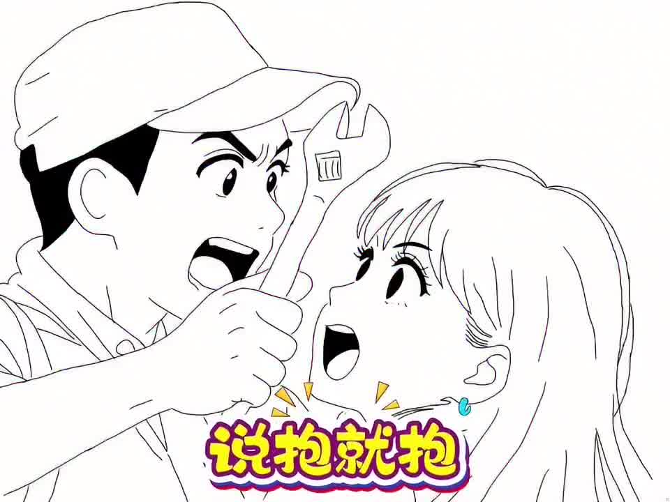 看一遍笑一遍系列