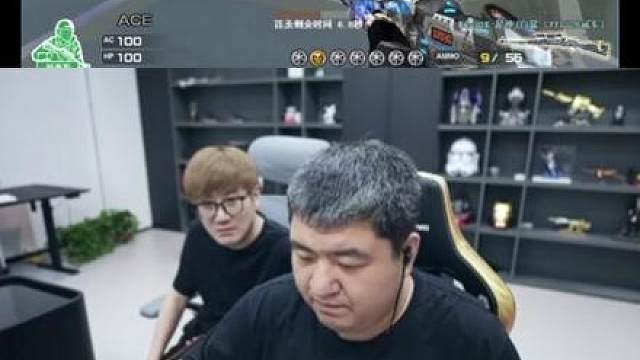 洪齐98K狂瞬7连杀 看的旁边老白连连惊叹