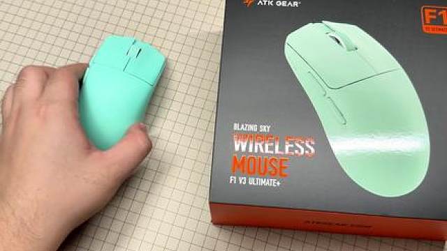 ATK 最锋利的剑 F1V3