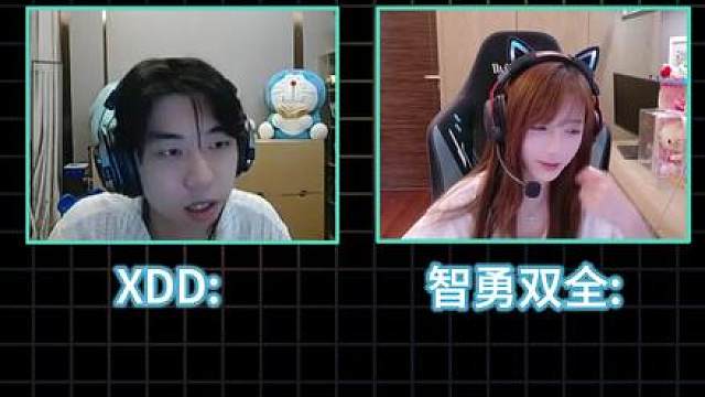 小夫妻对峙，花20W点护航，到底是谁在消费？
