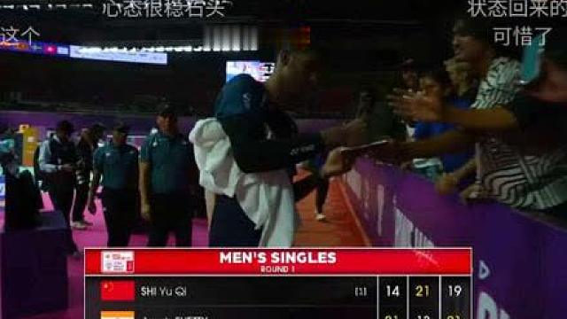 从5：16追到19：20，人们仿佛看到了一场载入史册的翻盘， 人们也都相信石头一定能够做到……