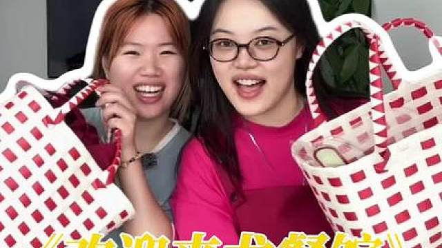 谢谢亲爱的龙餐馆 今就晚穿上围裙给自己做一顿大餐！