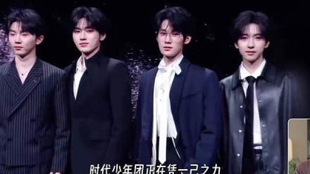 时代少年团对重庆旅游业带来了多大的影响
